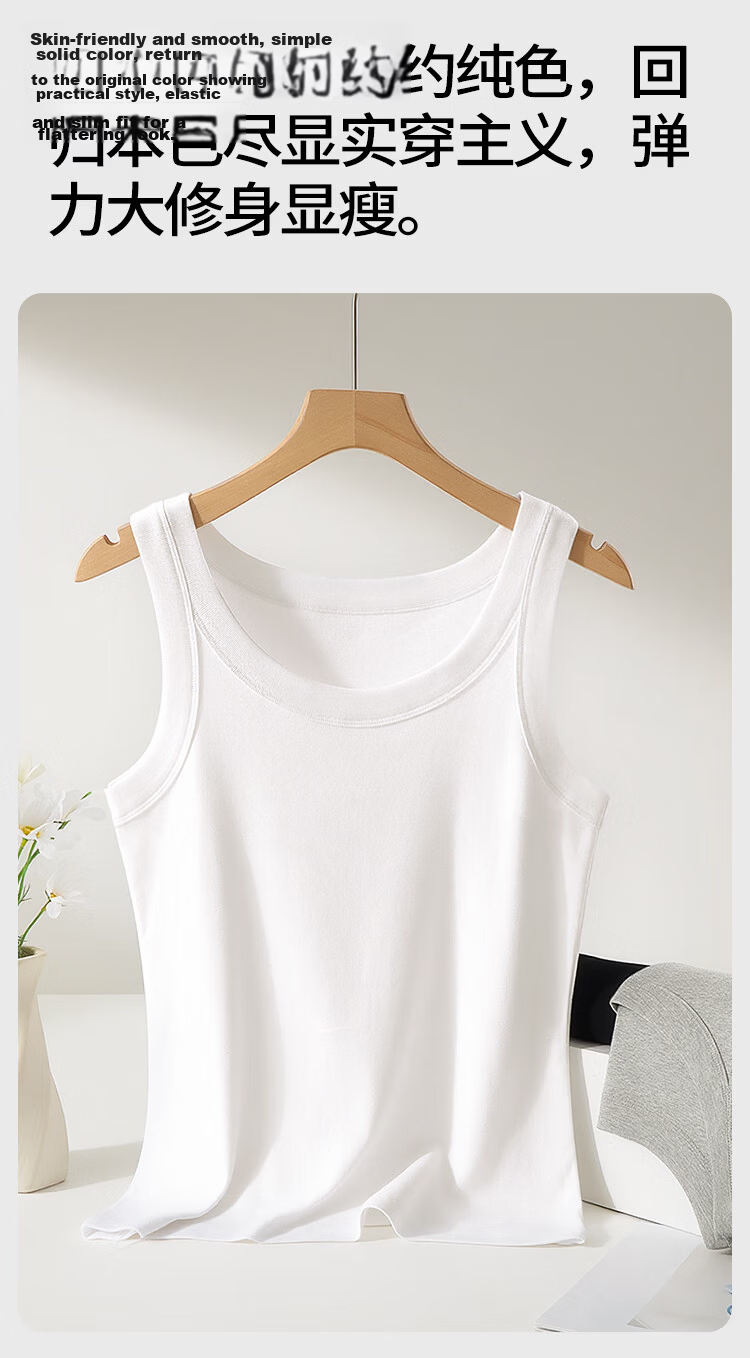 Nanjiren 100% Cotton Women's Summer Thin Wide Strap Breathable Tank Top Outerwear Sports Vest Base Shirt XL 8