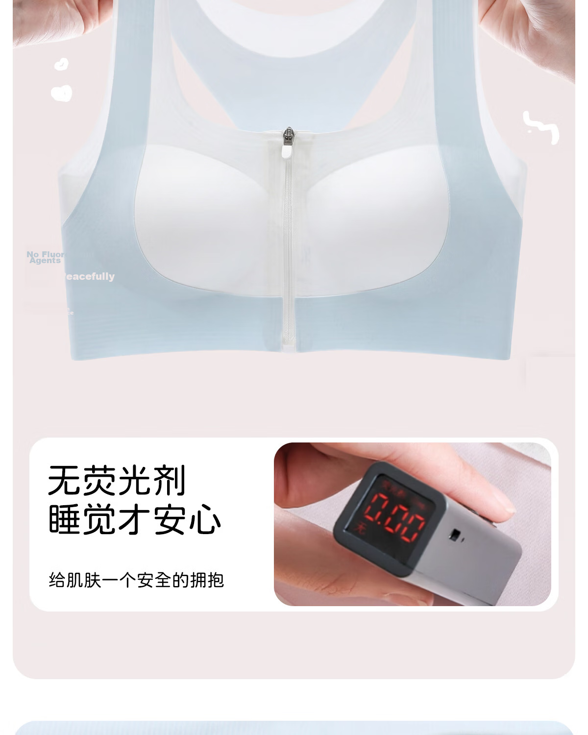 Tingmei Girls Front Zipper Sports Shockproof Vest Bra for Teens Seamless Development Period High School Students Blue 2XL 13