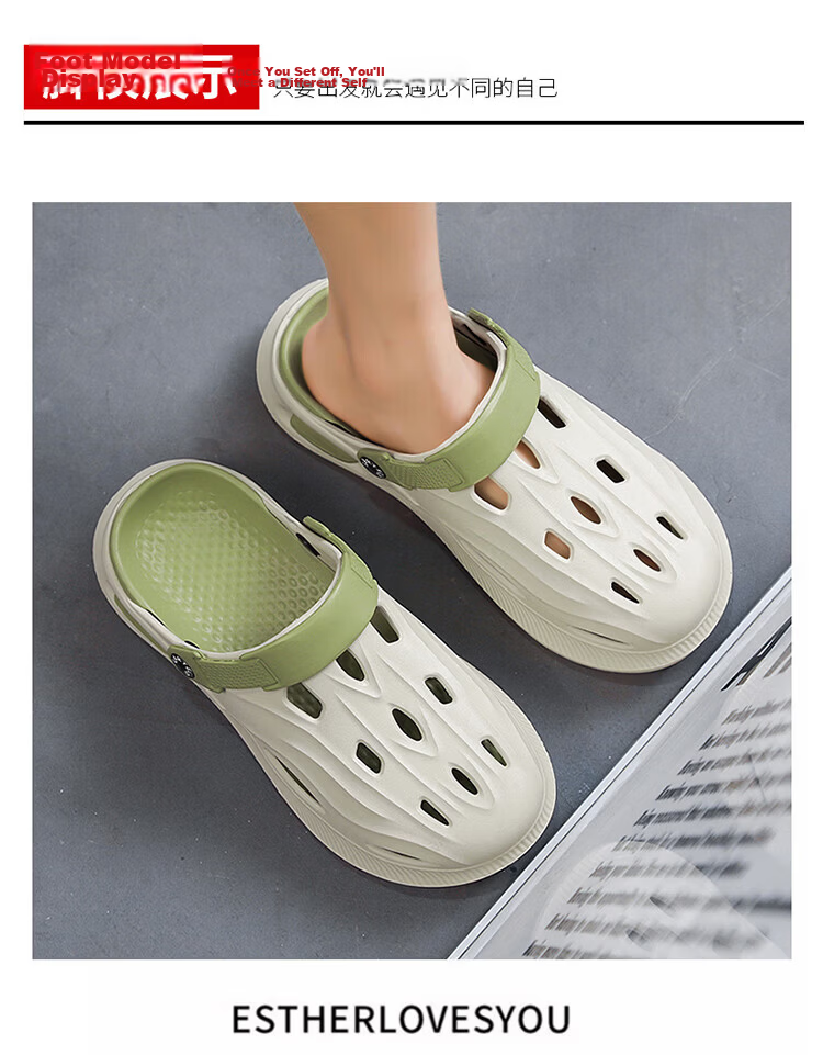 Cal Bull Men's Premium Spring Summer Breathable Green Sandal Clogs Beach Sports Closed-Toe Shoes Size 36-37 7