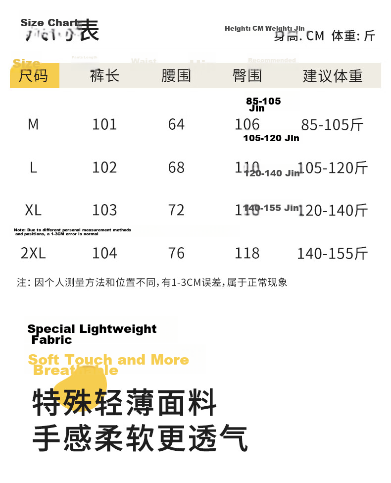 Langsha Women's Wide-Leg Cargo Pants 2026 Summer Thin Fashion Loose Breathable Casual Sports Straight-Leg Jogger Hiking Pants 4