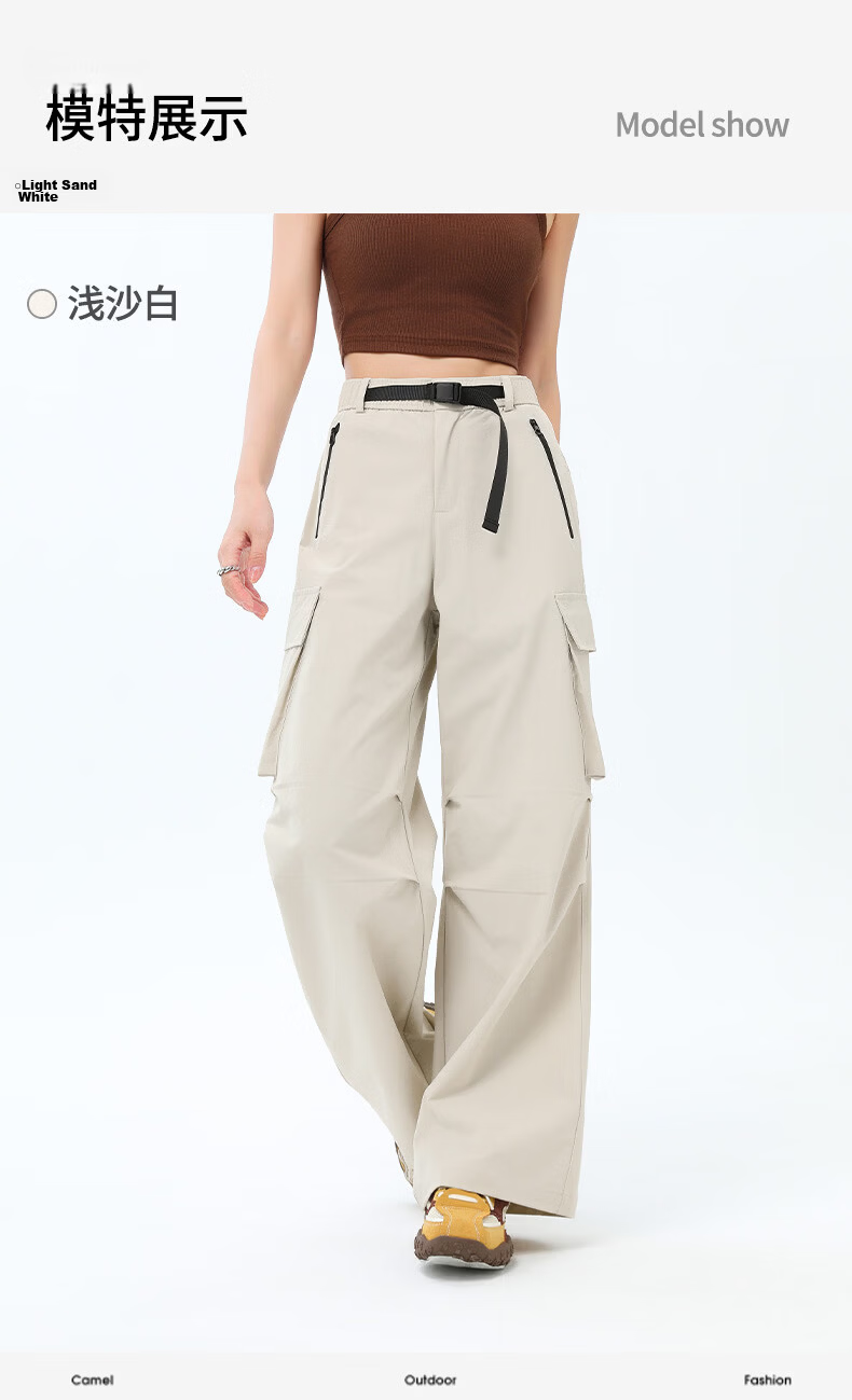 Xueqiman Women's Work Pants 2026 Summer New High-Waist Paratrooper Pants Windproof Waterproof Outdoor Hiking Sports Shell Pants 13