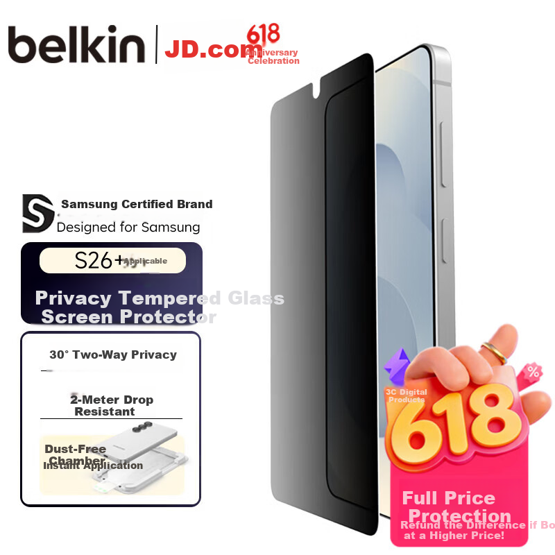 BELKIN Samsung S26+ Tempered Glass Screen Protector Anti-Shock Scratch-Resistant HD Privacy Version