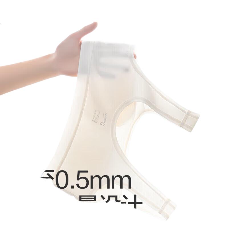 White Image 3