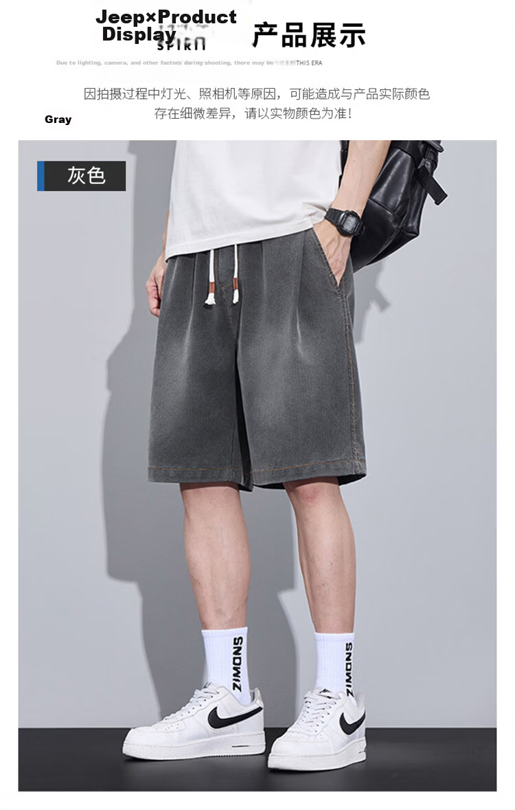JEEP SPIRIT Men's Summer Thin Ice Silk Casual Shorts Loose Straight American Style Five-Point Pants Dark Gray L 11