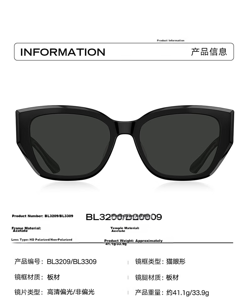 BOLON Bolon Eyewear 26 New Ding Yuxi Cat Eye Trendy Polarized Sunglasses for Women and Men BL3309A13 16