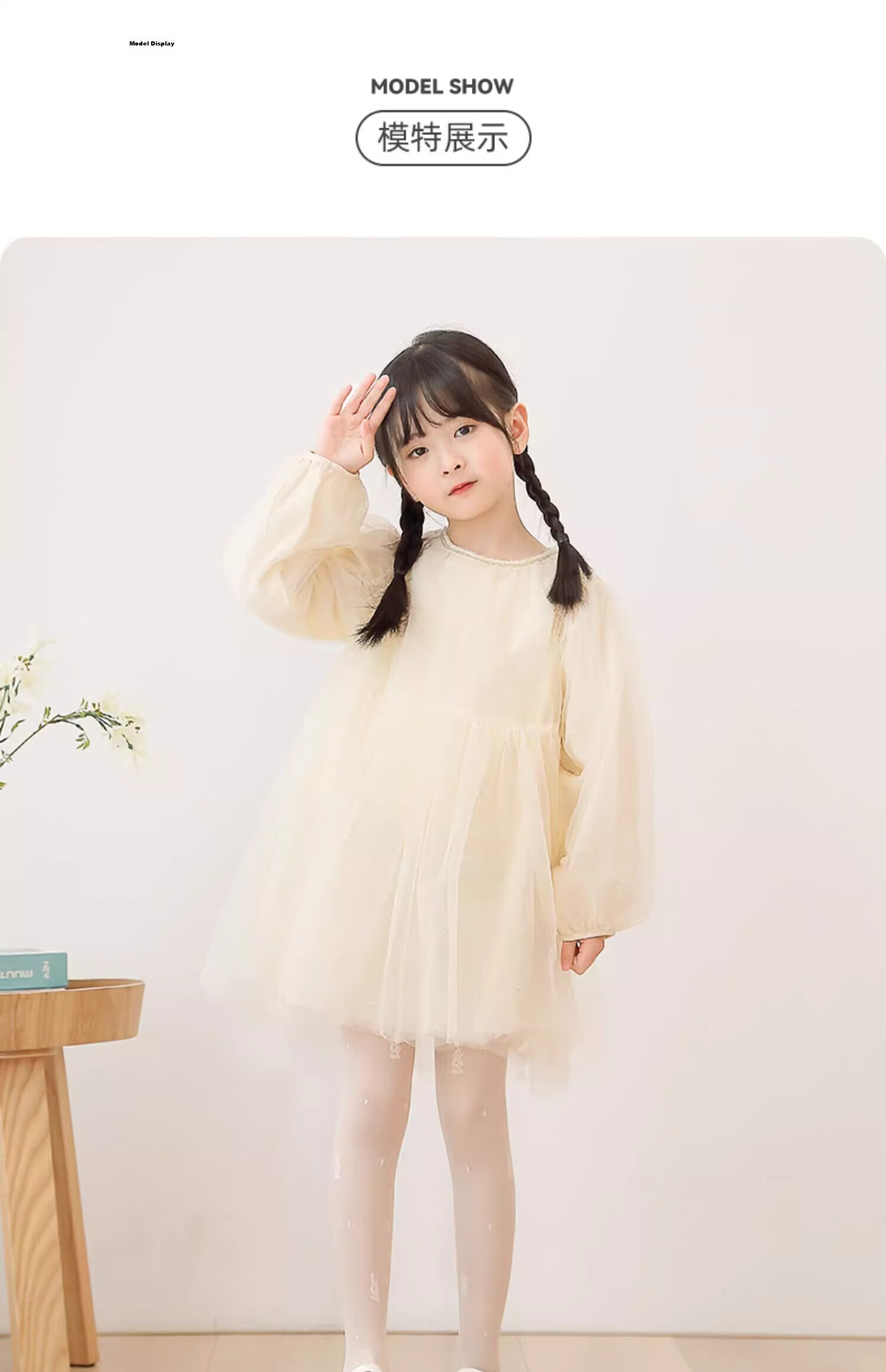 LangSha Children's Thin Spring and Summer Tights Baby Leggings White Anti-Mosquito Dance Pantyhose Ultra-Thin Girls' Pantyhose 16