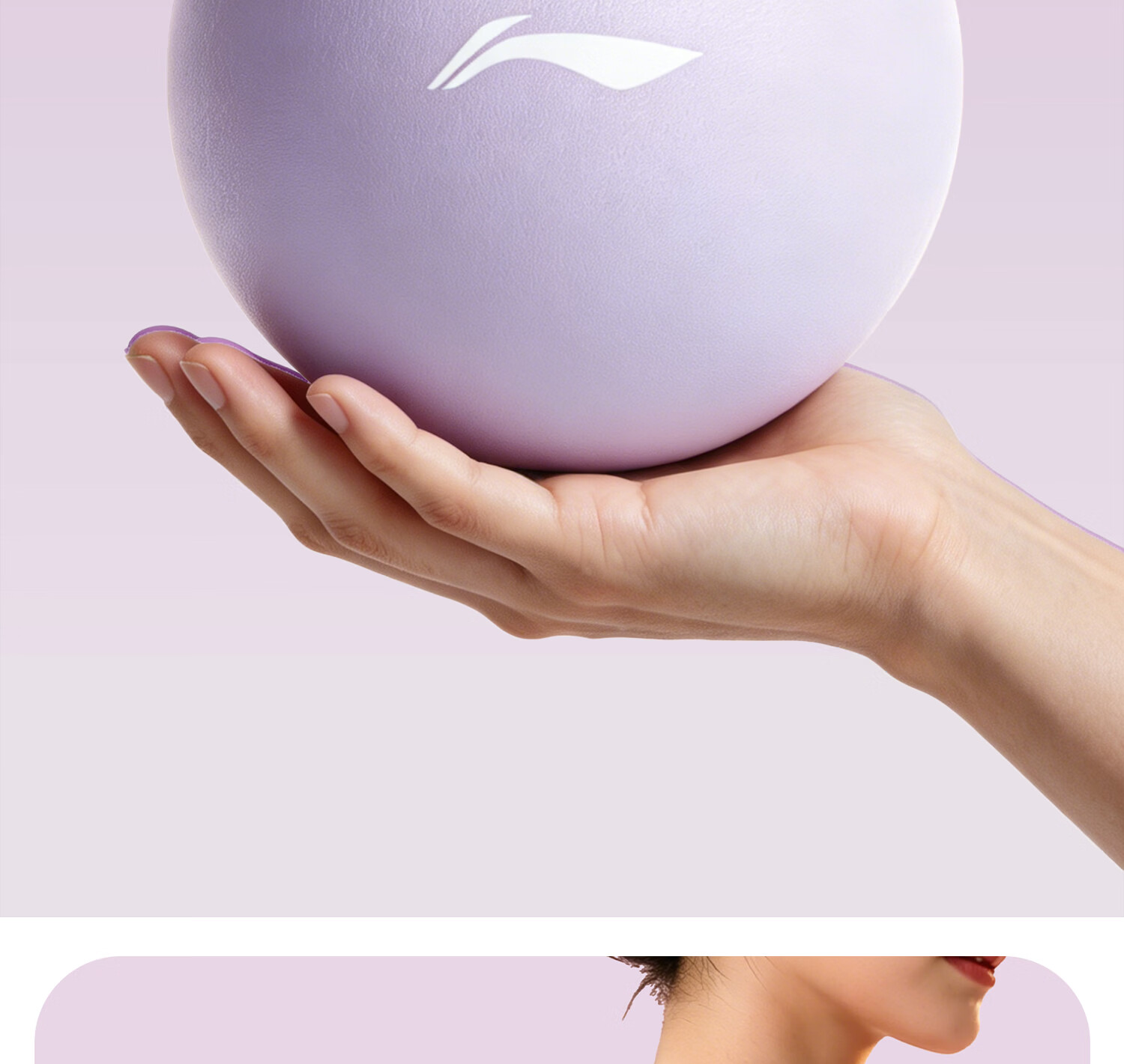 Li-Ning Yoga Ball Pelvic Floor Muscle Pregnant Women Adult Pilates Small Ball Hip Lift Fitness Thickened Elastic Explosion-Proof Mini Balance Ball for Women 19
