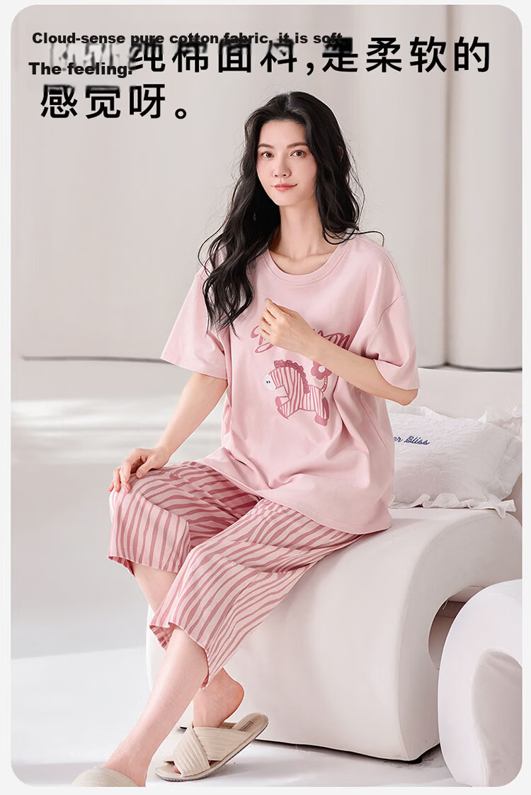 Langsha Women's Summer Pajamas 100% Cotton with Built-in Bra Short Sleeve and Capri Pants Homewear Set New Apricot Little Elephant 22