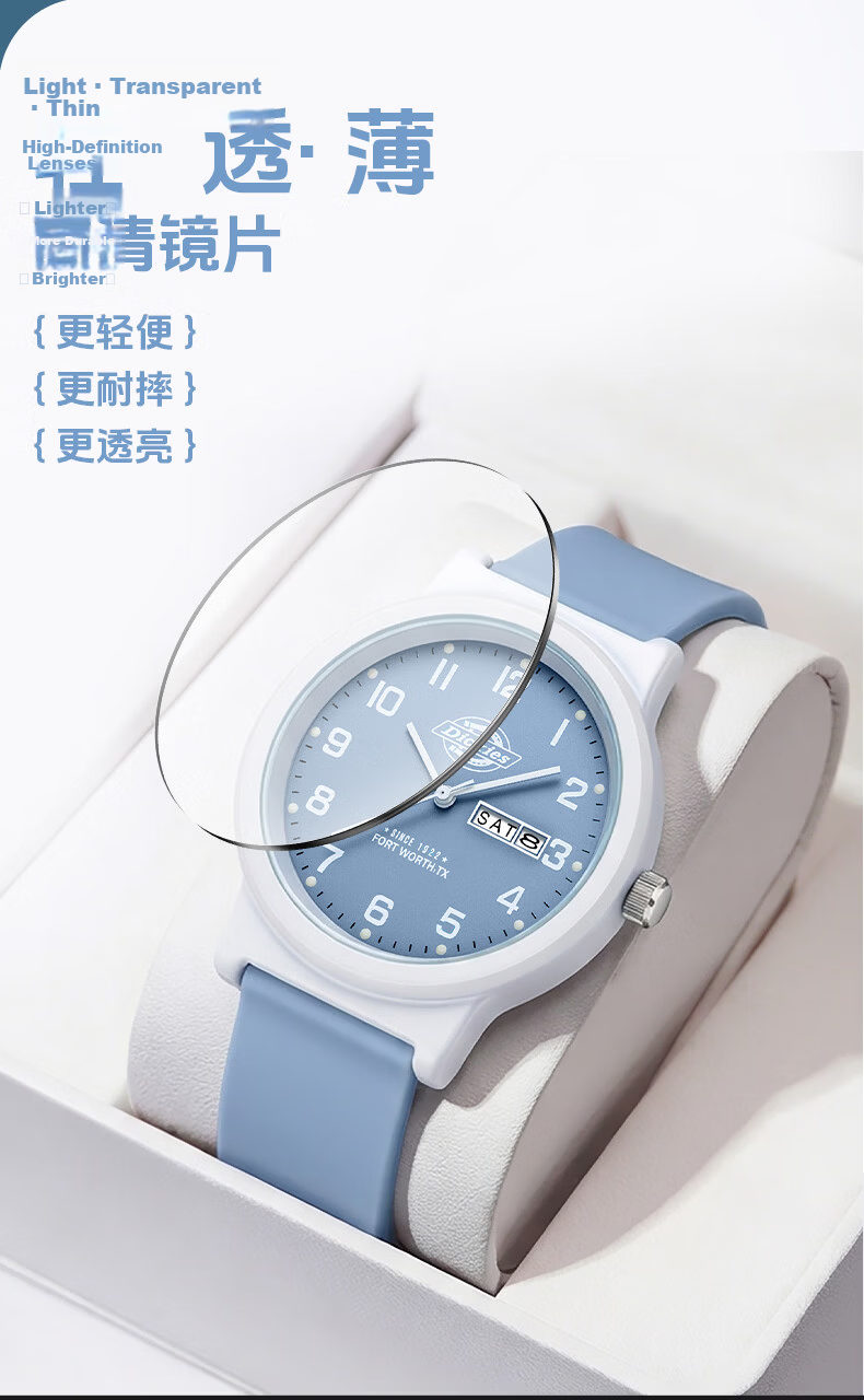 Dickies Student Watch Calendar Luminous Youth Analog Silent Exam Watch for High School Girls CL-754 Beige 11