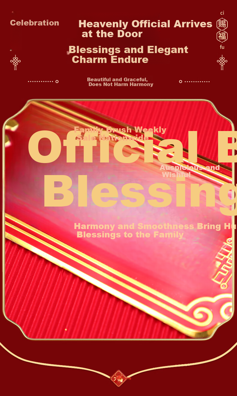 Marriage Blessing Door Couplets Feng Shui Door Hanging Plaque for Housewarming and Neighbor Door Solution 3
