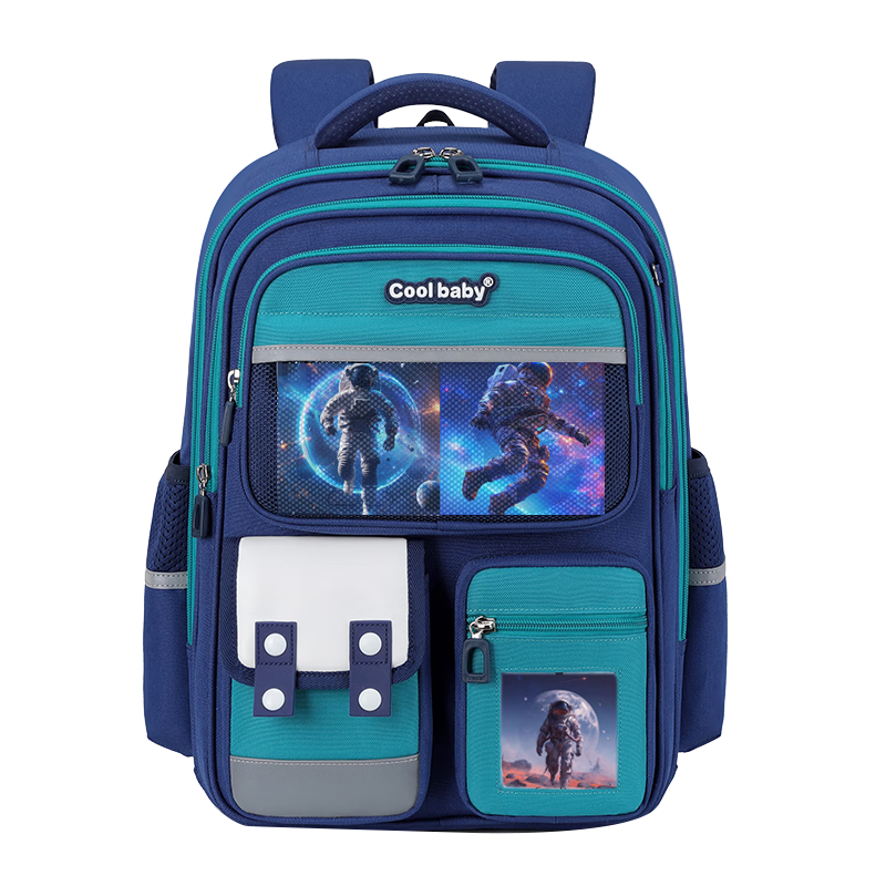 COOLBABY Schoolbag for Primary School Students Grades 4-6, Children's Backpack with Spine Protection And Load Reduction, Lightweight Backpack for Boys And Girls