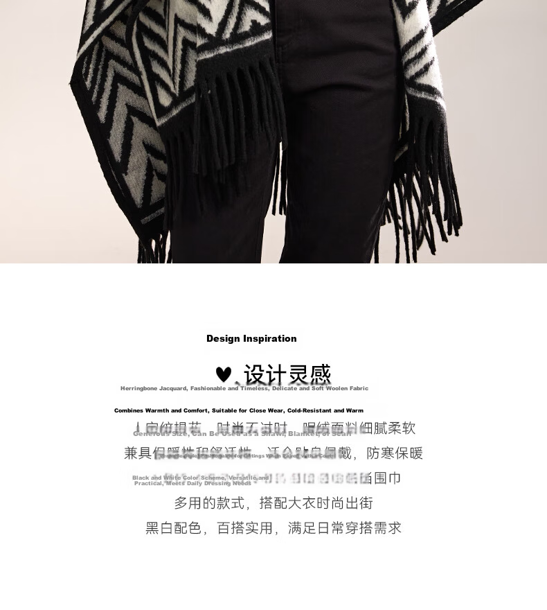 ELLE Women's Warm Shawl Office Essential Summer Air Conditioning Room Nap Travel Gift for Girlfriend 42