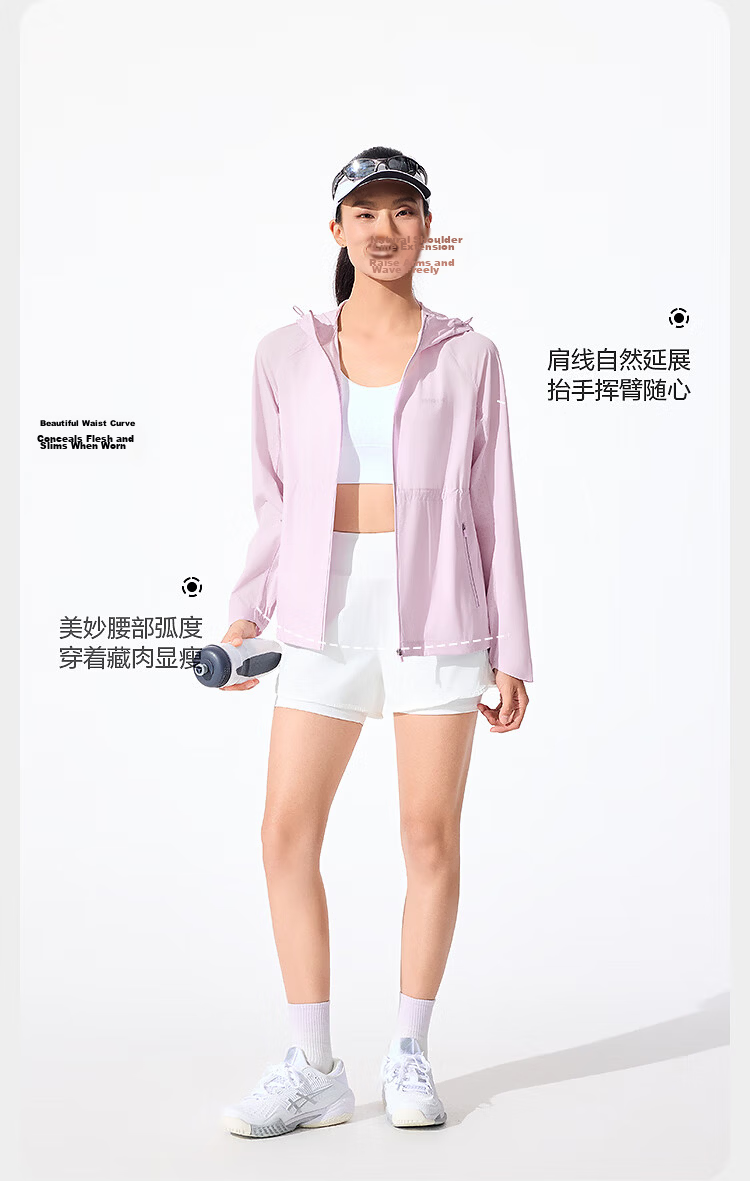 BOSIDENG Summer National Standard Original Yarn Sun Protection Jacket for Women UPF100+ UV Protection Trendy Outdoor Travel Coat 11