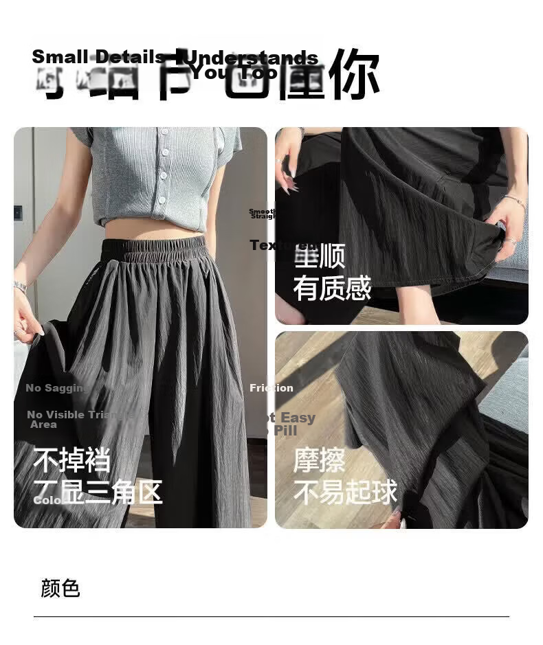 Warrior Cooling Skirt Pants Summer 2026 New Draped Wide-Leg High-Waist Slimming A-Line Cropped Skirt Pants for Women M 16