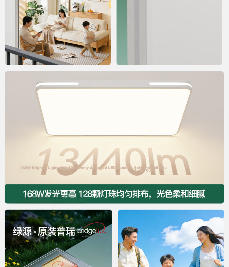 Lvyuan Bedroom Light 2026 New Model LED Ceiling Light Eye Protection Modern Simple Zhongshan Lighting for Master Bedroom 7