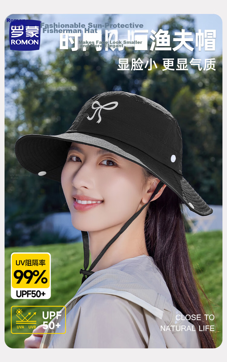 Romon Women's Sun Protection Hat UV Shield Large Brim Quick-Dry Sunshade Open-Top Bucket Hat with Strap 1