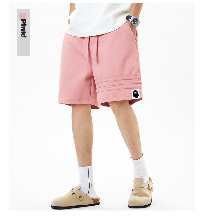 Fingercroxx IT Trendy Casual Sports Shorts Men Summer Lightweight Loose Fit Five-Point Pants Pink S 24