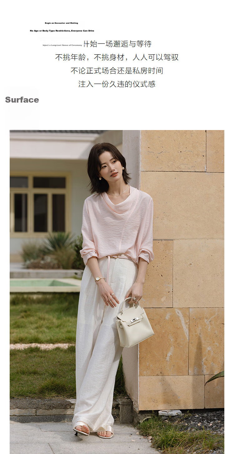 Demana Champs-Élysées Spring French Elegant Loose Fit Small Size Silky Comfortable Women's Blouse 6