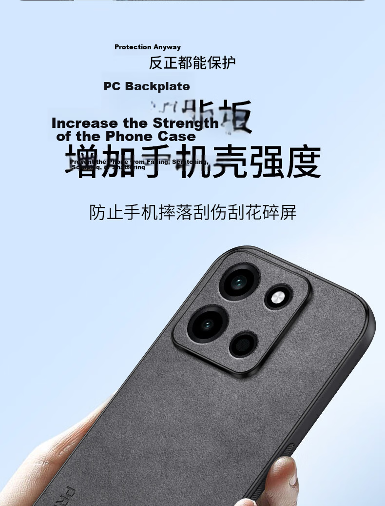 Shangsu Compatible OnePlus Turbo6 Phone Case 1+ Turbo6 Protective Cover Shockproof Full Coverage Soft Case Minimalist Business Style Sheepskin Leather Shell for Men and Women Black 10