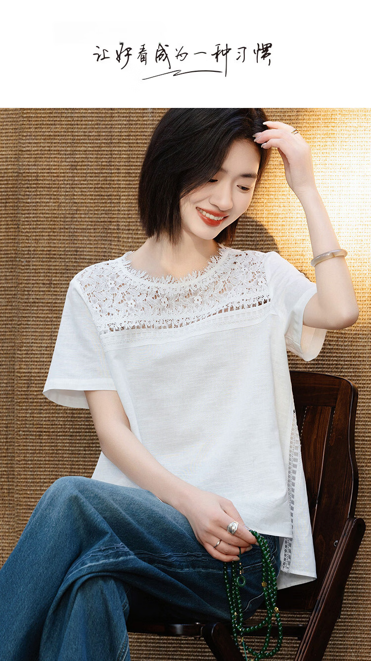 Demana Fresh Cotton Summer Elegant Urban Lace Splice Short Sleeve Loose Slimming Shirt for Women High-End Feel 1