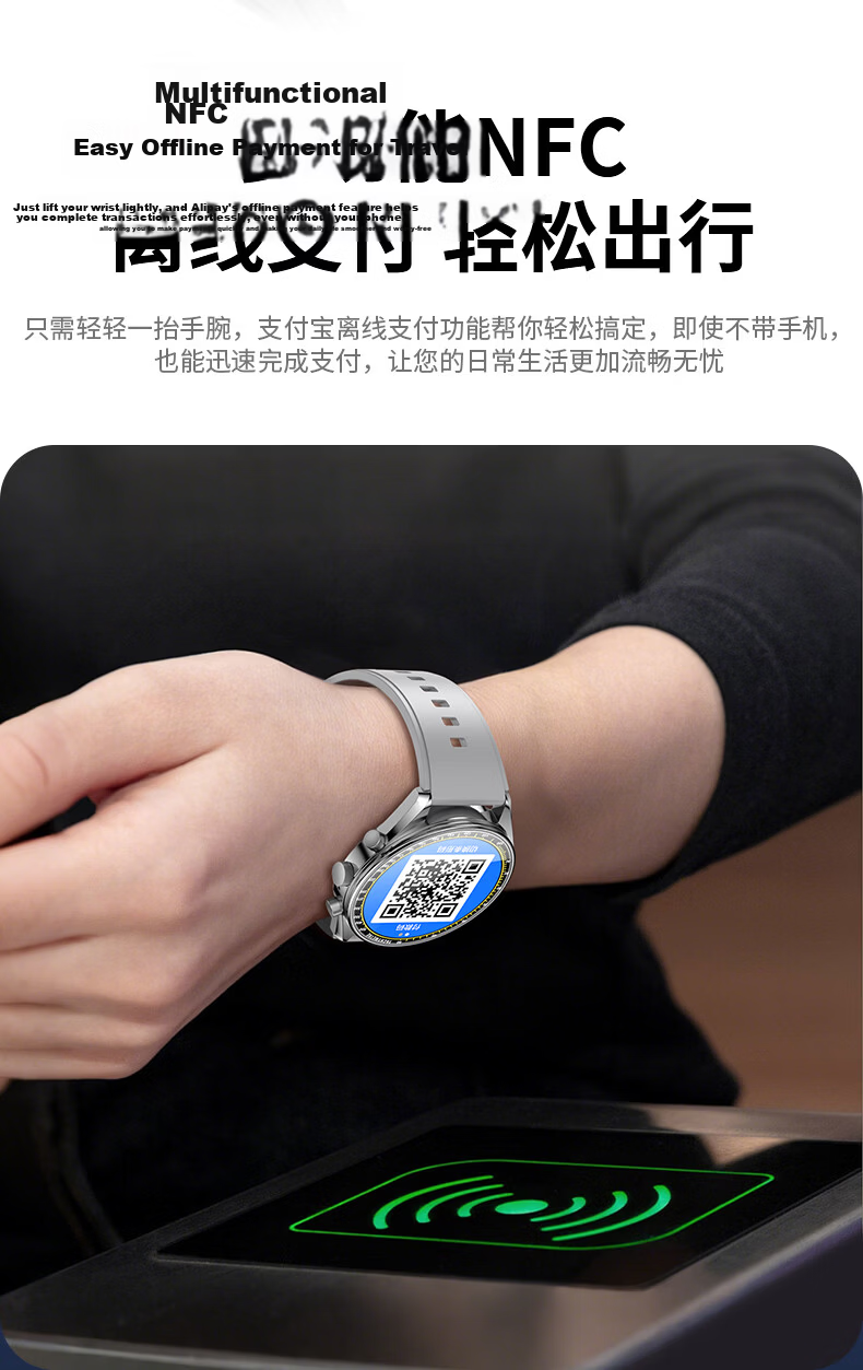 EG Smartwatch for Men Compatible with iOS, Android, HarmonyOS Open Source System, Multifunctional Sports Tracking 22