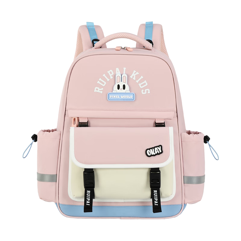 RUiPAi Backpack for Primary School Students, Boys' Lightweight Spine-Protecting Detachable Schoolbag for Grades 1-3 Girls, Antibacterial And Water-Resistant