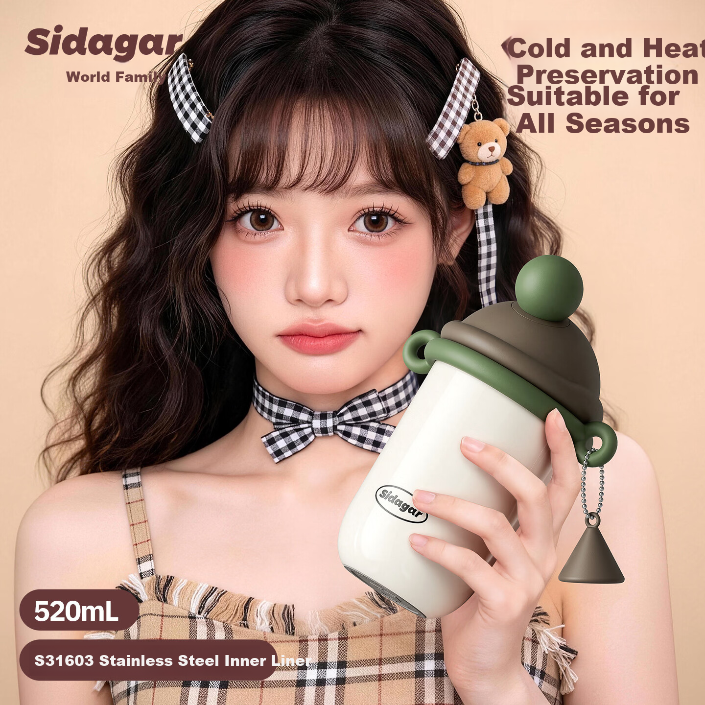 Shidajia Insulated Water Bottle for Women Outdoor Portable Straw High-Quality Seamless Liner Student Coffee Cup