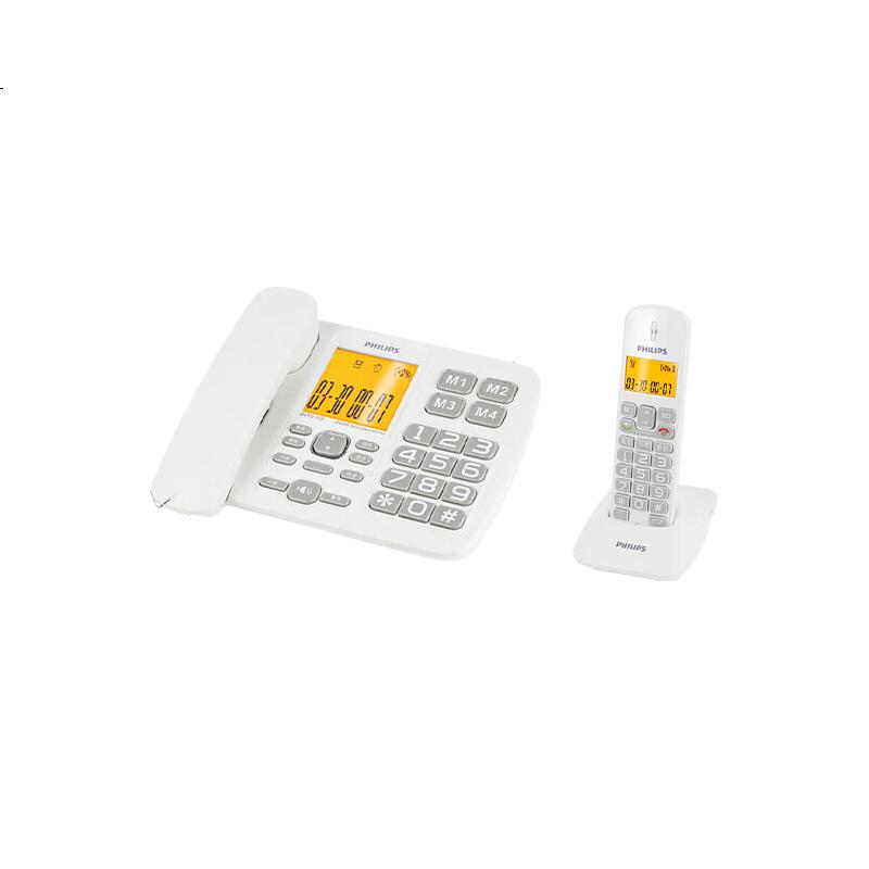 White Image 3