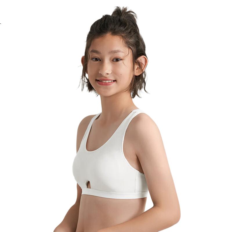 AIMER JUNIOR Girls' Bra Stage 1-3 Vest Bra Stage 3 Size 165