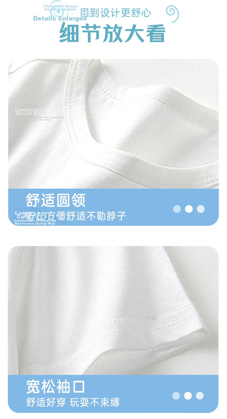 Disney Boys' Summer Set Short Sleeve Tencel Animal White T-Shirt + Rabbit Fox Dark Blue Denim Pants Size 150 9