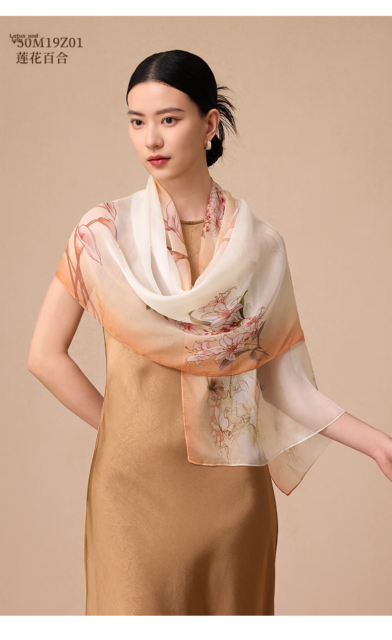 Hengyuanxiang 100% Mulberry Silk Scarf Women's Silk Summer Lightweight Office Shawl Wrap Mom Birthday Gift 10