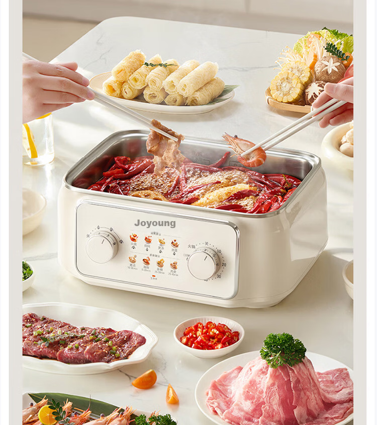 Joyoung 18.5L Large Capacity Electric Steamer, 0 Coating 304 Stainless Steel Electric Hot Pot, 1600W High Power Rapid Steam Multifunctional Electric Cooker DZ180HG-GZ928 14