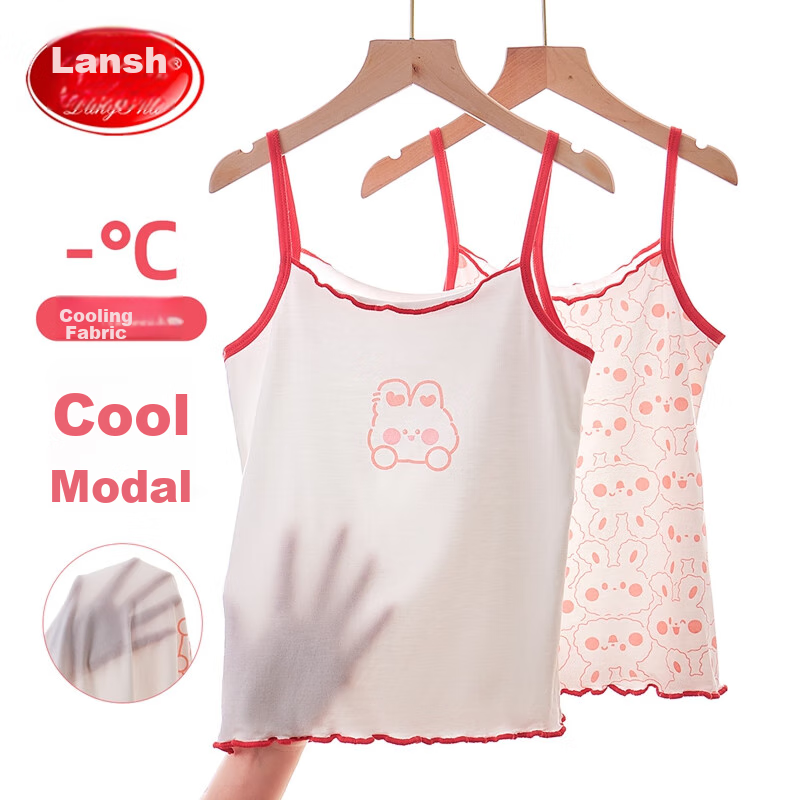 LangSha Children's Tank Top, Girls' Summer Thin Modal Undershirt Camisole Two-Piece Set, Pink Bunny Design, Size 120