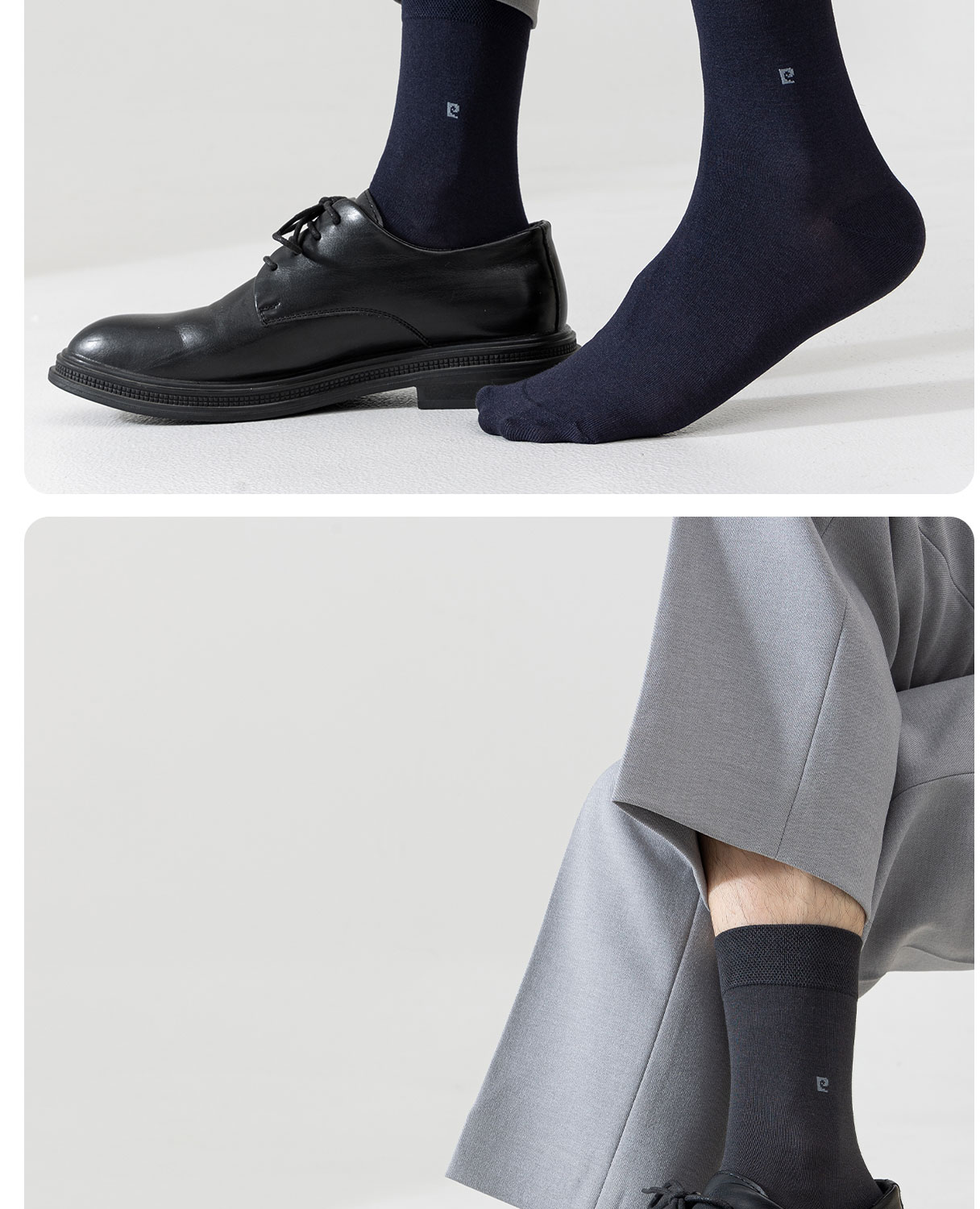 Pierre Cardin Summer Mulberry Silk Men's Business Mid-Calf Black Moisture-Wicking Breathable Odor-Resistant Thin Socks 17