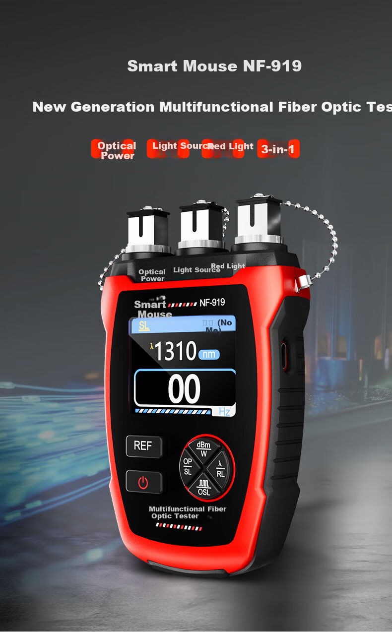 SmartMouse NF-919 Multifunctional Fiber Optic Tester Kit Optical Power Meter Light Source Red Light for Communication and Telecom Networks 1
