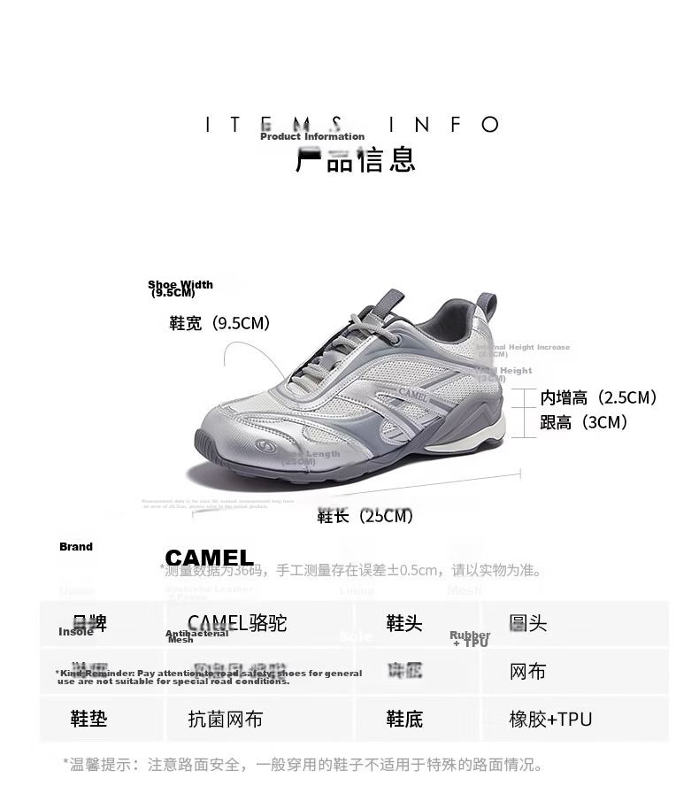 CAMEL Women's Racing Training Shoes Colorblock Sports Casual Sneakers L26A255037 Black/Silver (Regular) Size 39 40
