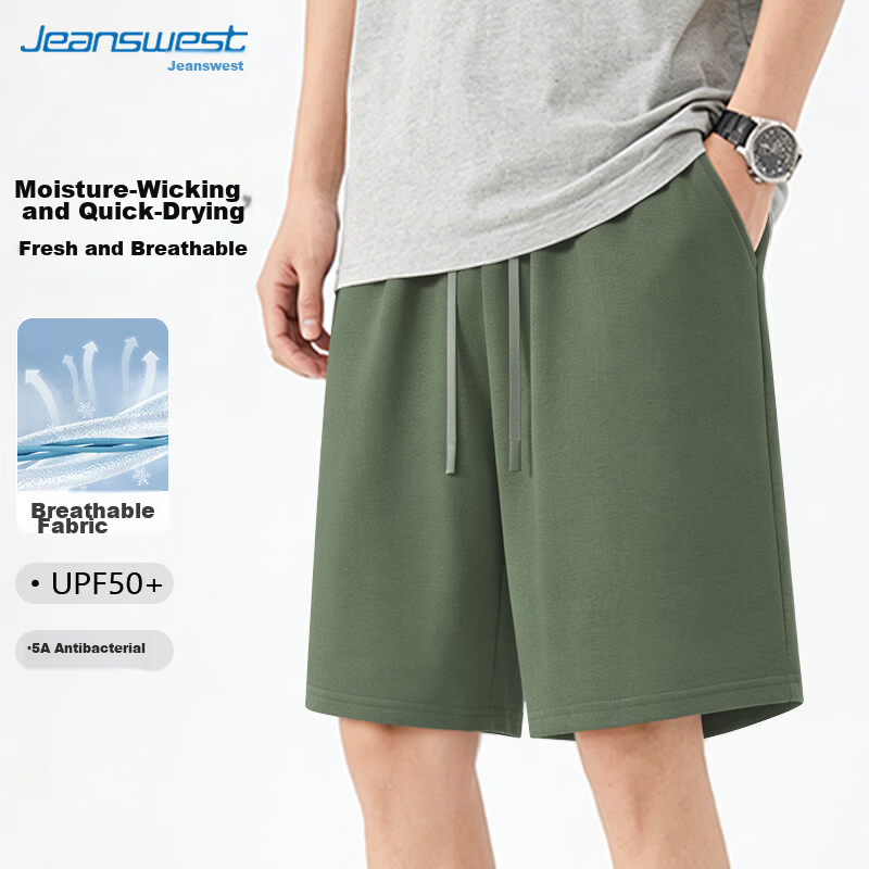 Jeanswest Men's Quick-Dry Summer Shorts Moisture-Wicking Breathable 5-Point Pants UPF50+ Sun Protection Antibacterial Men's Shorts