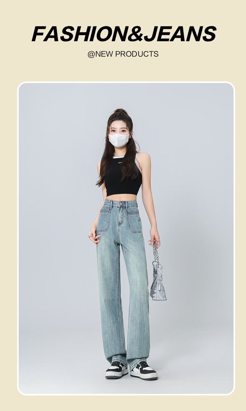 Pierre Cardin Women's Summer Fashion Wide-Leg American Style High-Waist Slight Flare Stretch Slim Fit Jeans Black L 51
