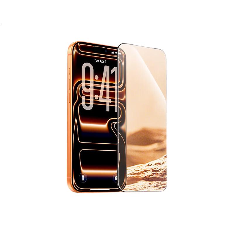 White Image 2