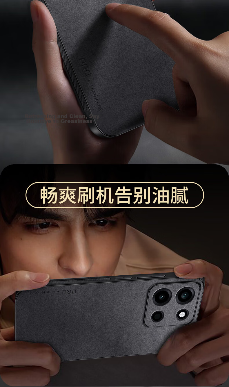 Shangsu Compatible OnePlus Turbo6 Phone Case 1+ Turbo6 Protective Cover Shockproof Full Coverage Soft Case Minimalist Business Style Sheepskin Leather Shell for Men and Women Black 13