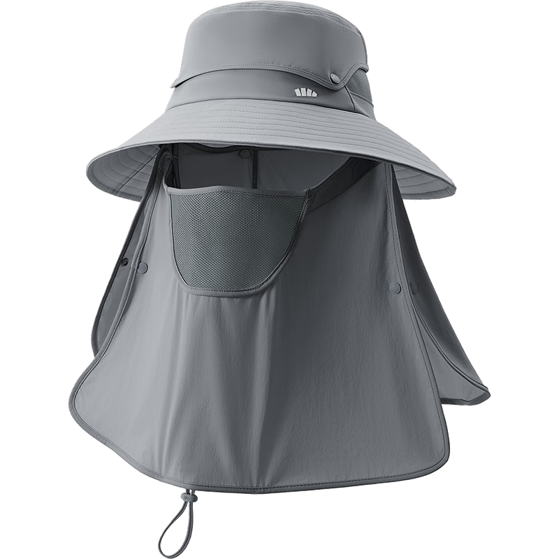 Beneunder Men's Summer Fisherman Hat Sunshade Outdoor Mountaineering Face Cover Fishing Sun Protection Hat TS016