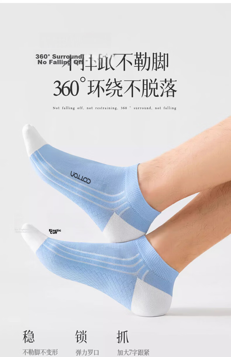 Cotton Thirteen Men's Summer Thin Short Socks 10A Antibacterial Deodorant Breathable Xinjiang Cotton Low-Cut Ankle Socks 6 Pairs 23