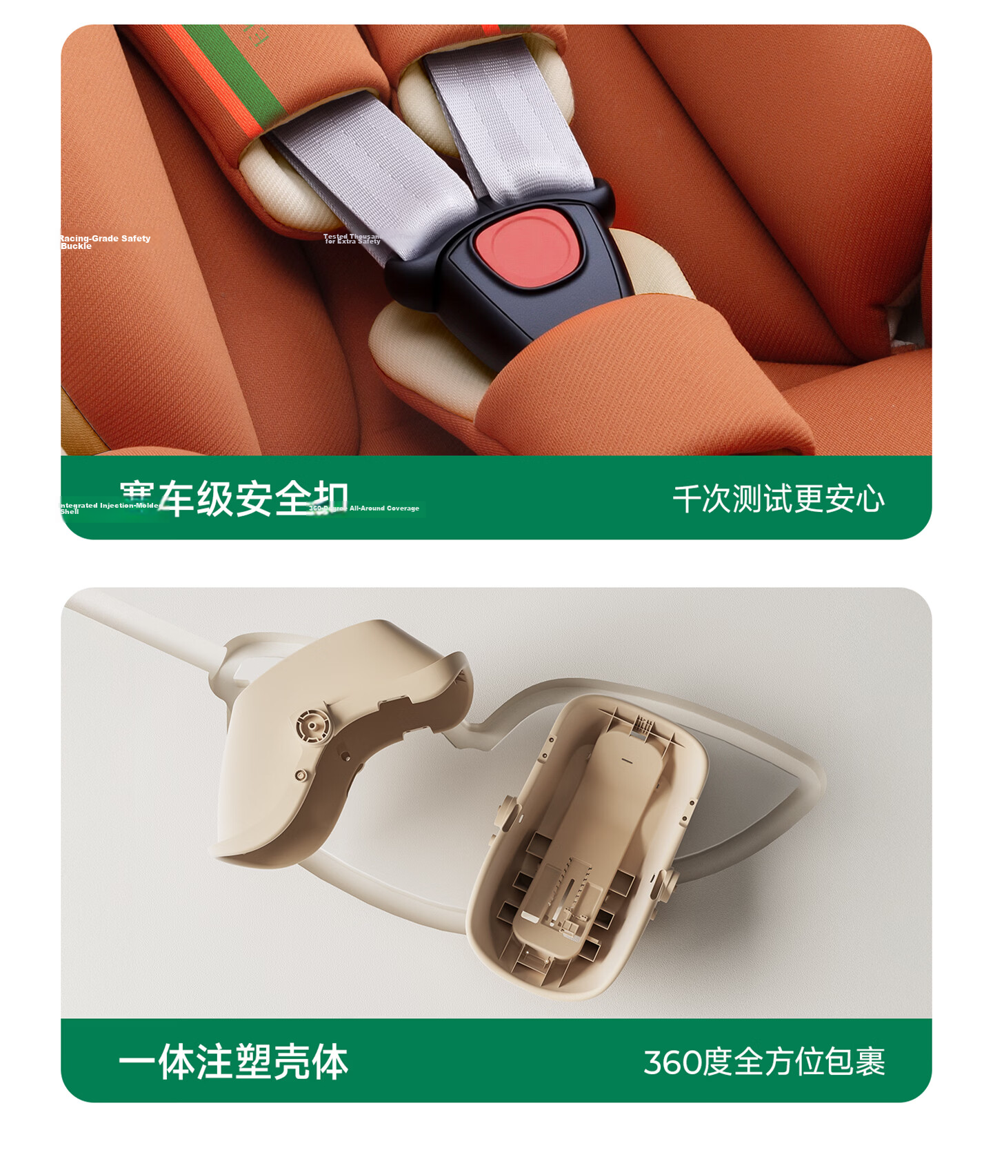 Ekobebe Newborn Infant Carrycot Child Safety Car Seat Baby Portable Car Use Cheese Brown [New National Standard] 26