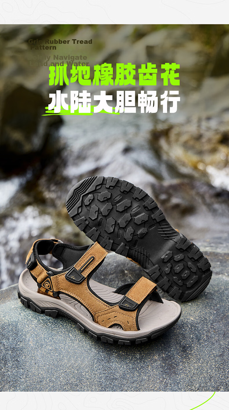 Camel Brand Men's Sandals Magic Tape Beach Casual Shoes P16M307016 Yellow Brown Size 42 Father's Day Gift 8