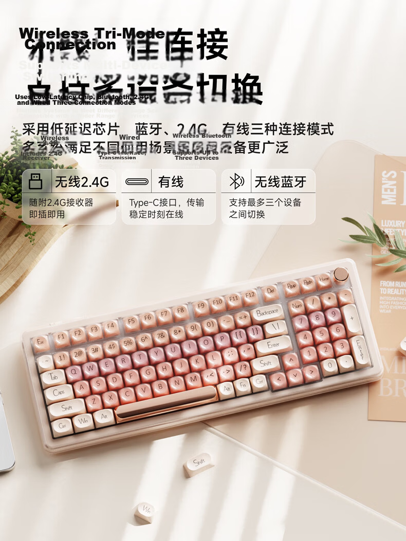 EWEADN Muse M98 Foundation Liquid Mechanical Keyboard for Women High-Value Silent Wireless Bluetooth Tri-Mode Gasket Custom 98-Key Wired Gaming Office Laptop Universal 4