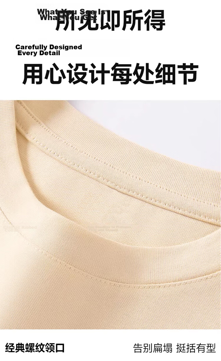 GLM Semir Group Men's Short Sleeve T-Shirt 2026 New Summer Cotton Loose Fit Trendy Tee 20