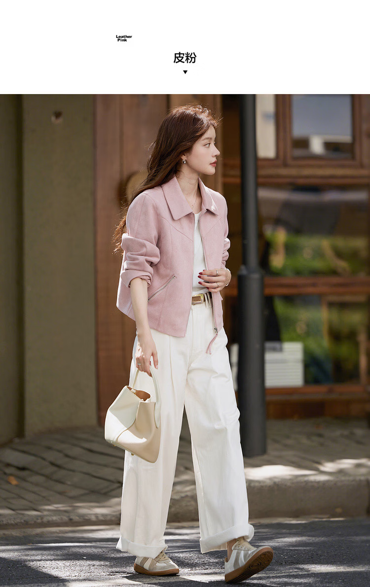 Mt [Mist Wild Rose] Spring Sweet Cool Style Suede Lapel Zipper Loose Short Women's Jacket Coat 9