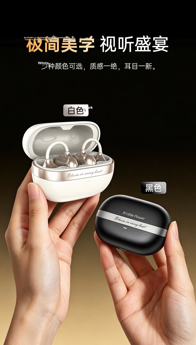 ALittleFlower 2026 New Berlin Sound Bluetooth Ear Clip Wireless Earphones Long Battery Life Comfortable Non-In-Ear Open Ear Sports Running 13