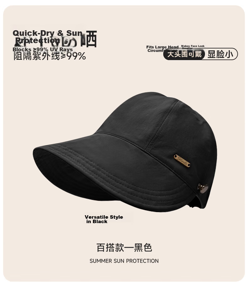 Miiow Women's Fisherman Hat Summer Sun Protection UV Shield Outdoor Mountaineering Foldable Visor Cap 15
