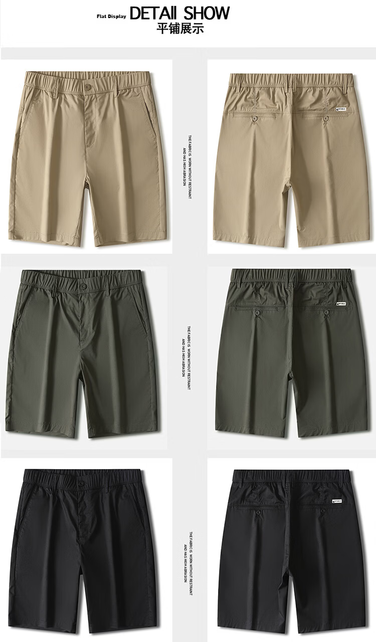 Hodo Men's Summer Casual Business Workwear Running Sports Beach Shorts Five-Point Pants 18